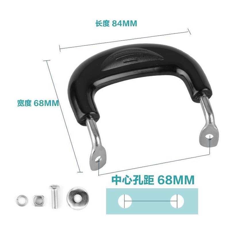 速发.锅锈钢把锅子防滑蒸耳朵配件扶不锅把手锅炒锅铸铁手奶锅锅
