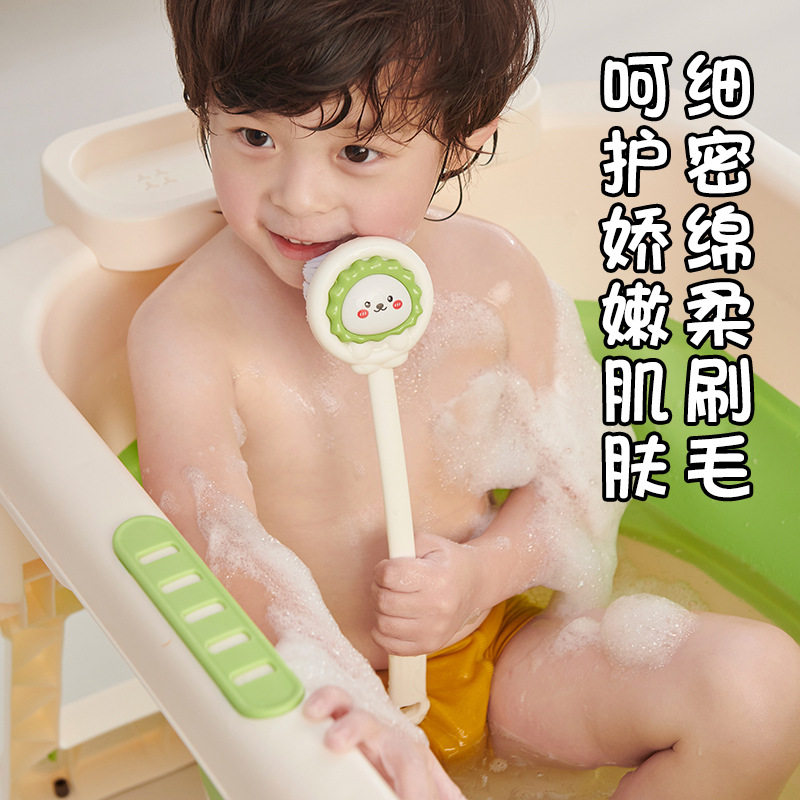 速发儿童软毛擦背神器宝宝洗澡刷子长柄沐浴刷搓澡巾软毛刷背浴搓