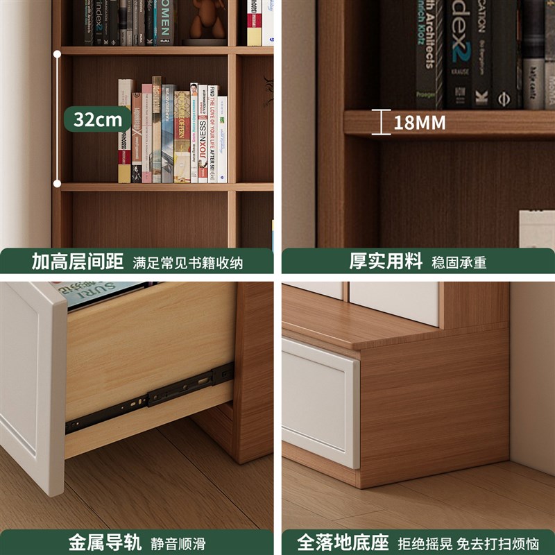 速发实木满墙组合书架卡座书柜带玻璃门客厅家用整墙电视柜书柜