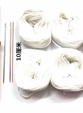 速发#线装书制作工具手工材订装料打孔木柄锥子手缝大专装订凭证