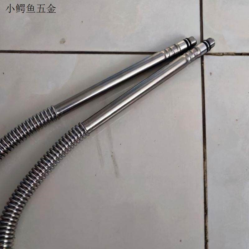 速发尖头波纹管04不锈钢加长冷热波纹管不锈钢4分延长杆洗脸.