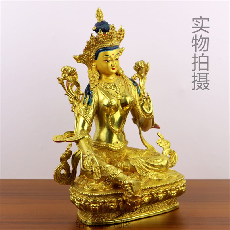 速发尼泊尔纯铜白度母佛像鎏金绿度母西藏密宗家用居家供奉佛像摆