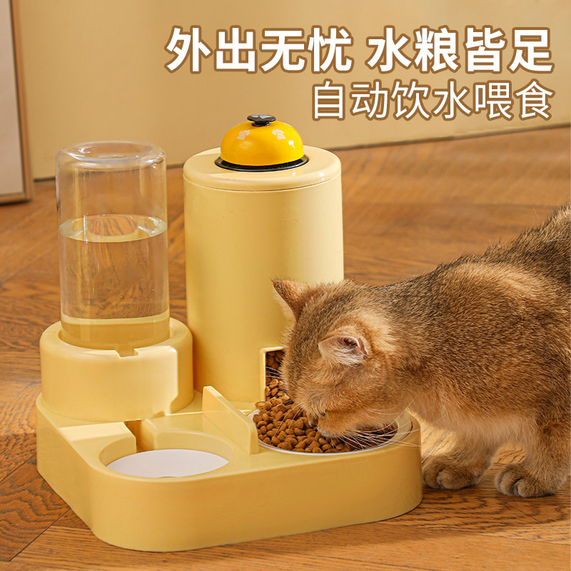 速发咪器狗碗自动喂食器猫食盆猫猫双碗饮水器投食碗陶瓷用品