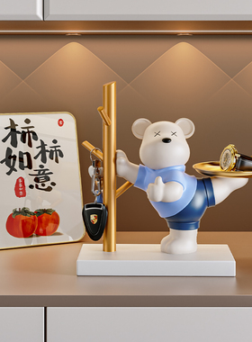 速发熊入户摆门口玄关装饰奢进件轻品高档走廊过道收纳奶油风