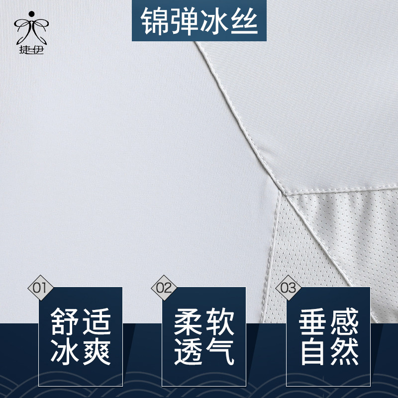速发夏款太极服夏季薄款2022年新款太极拳练功服太极服装男套装