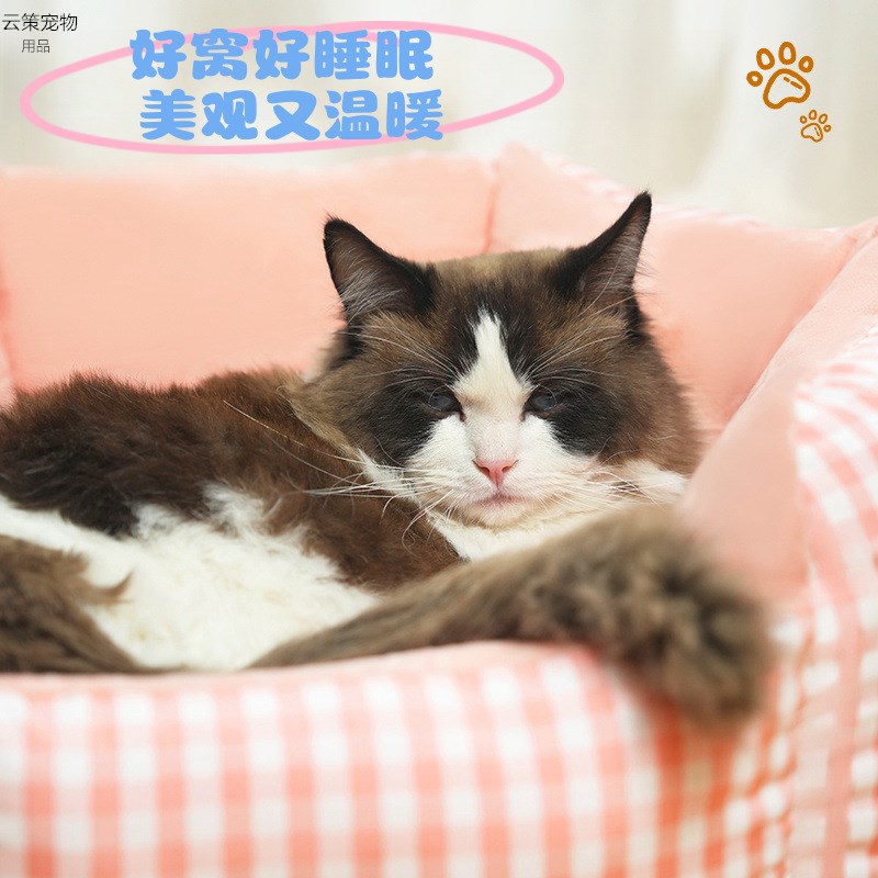 速发猫季四窝通用六角放子小型犬窝透气深度睡眠开格式狗窝