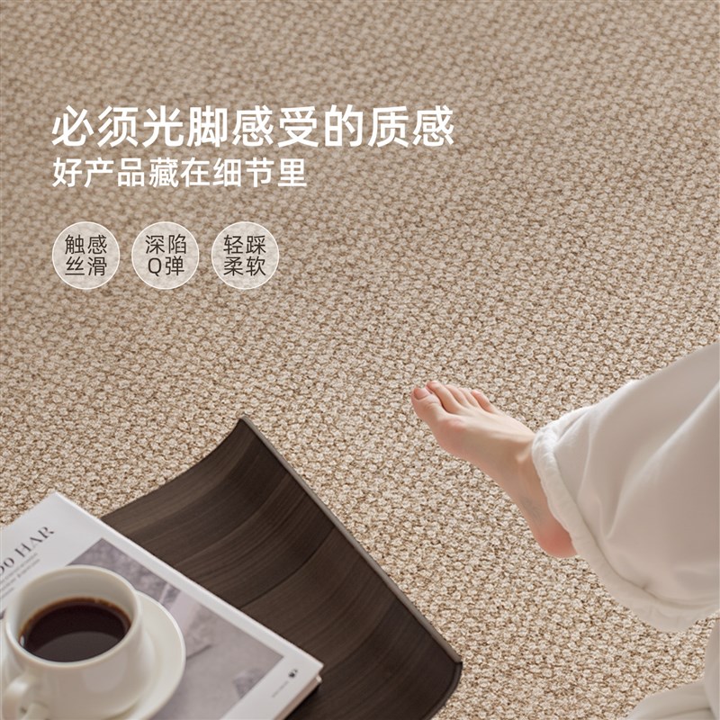 速发现代法式圆形地毯客厅沙发卧室床边台地垫防滑摇椅电脑椅转椅