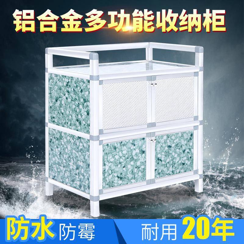 速发锈盘柜简易餐柜?具车多层组柜装不生碗柜橱柜厨房收纳柜