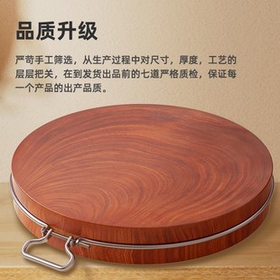 速发正整越加铁木菜板实木圆形家用厨房菜墩切菜板案板宗木南厚