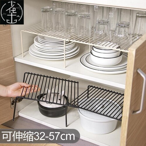 速发Ho bitche ra Orgrizea Srage Shelf  spe kle