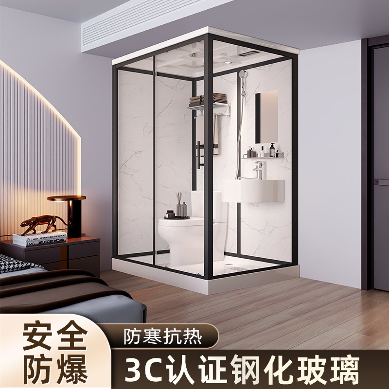 速发室内一体式房卫生间简易厕所成品洗澡间集成移动家用农村厕所