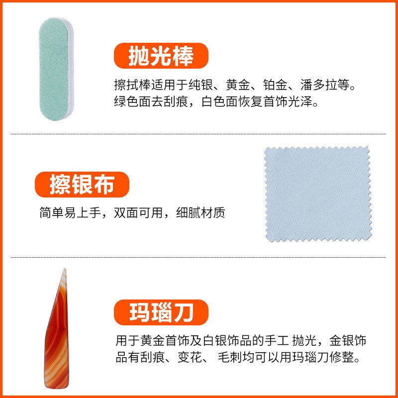 速发测指手量的工具英度套调装节棒手指大小尺寸测量
