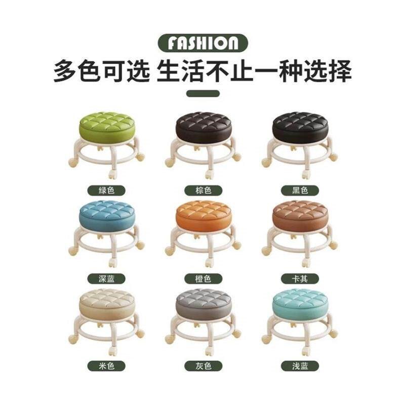 速发矮凳带向滑轮家用宝宝学步小凳子修脚凳美缝凳做家务可移动圆