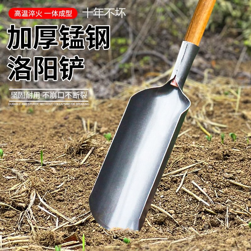 速发洛铲取出能一体铲头探器打洞挖土神器户外多功针打井工具铁锹