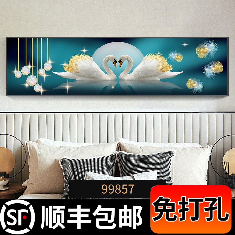 速发简约卧室床头装抽画饰象黑白线条挂画轻间横主卧房奢墙上壁画