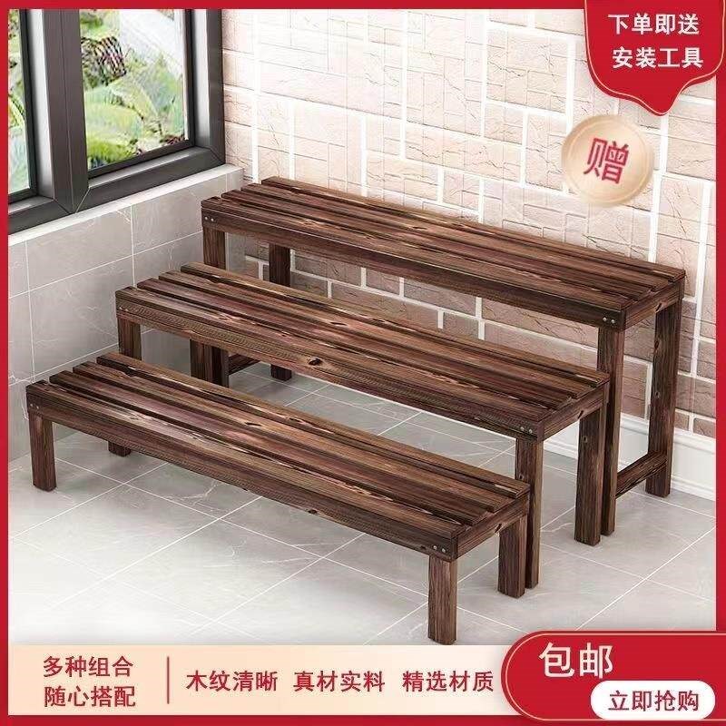 速发花架置物架实木碳化阶梯多层台落地防腐木室内户外绿萝花盆架