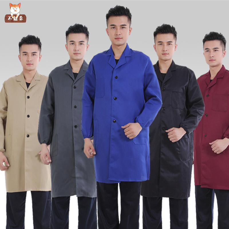 速发蓝大褂男工作服长衣劳保服仓库工人搬运服防尘罩可款印字大褂