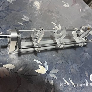 速发曲面印刷机产品机定架印材丝具摇摆架小型夹印固大全托盘配件