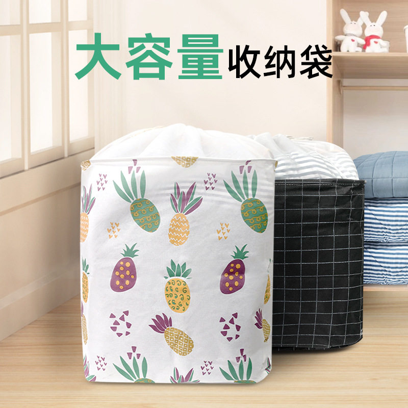速发可折叠脏衣服框脏衣李加厚衣物整理箱日收行篓袋折叠式纳袋