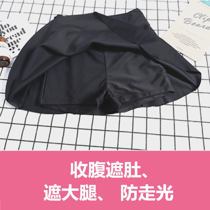 速发单独游泳码裙防走光黑保守高腰大裤平下裤泳裤夏角半身裙单卖