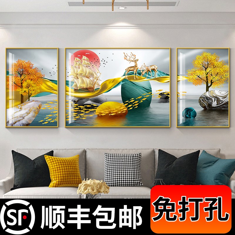 速发轻奢客厅装饰画画约沙发背景墙晶画大气挂瓷画三联简壁画墙画