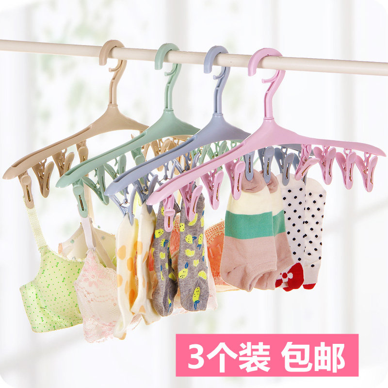 速发住校生大学生宿舍神下铺器上床头非开学家居用品床边收纳衣架