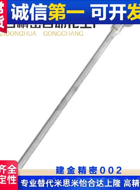 速发ABK50/150ABZ5/ABX100喷嘴ABZ1H-0.0/1.5/2.1/2.5/.0/ABZT6