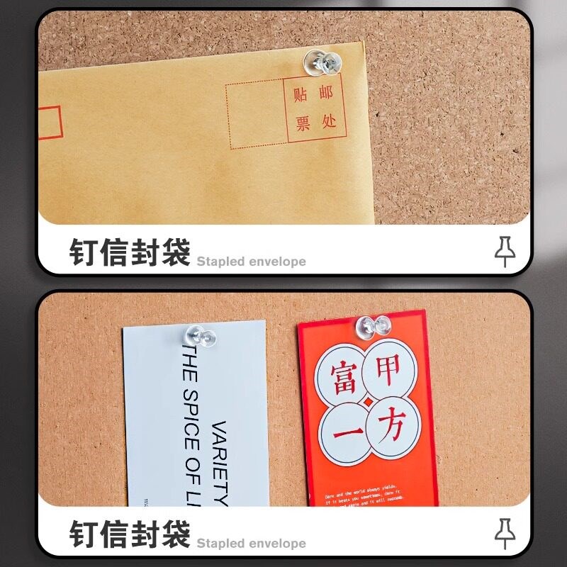 速发工字钉图钉大头钉透明钉毛毡板专用钉软木板钉固定钉画钉子美
