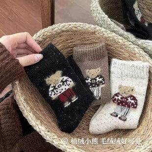 暖呼呼的熊熊~~袜子女春夏款袜子可爱植绒小熊中筒袜加厚保暖长