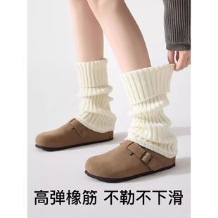 袜套堆堆袜女秋冬季保暖显瘦小腿袜y2k百搭长筒腿套搭雪地靴