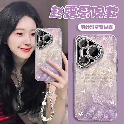 轻奢风适用华为P80-30系列手机壳