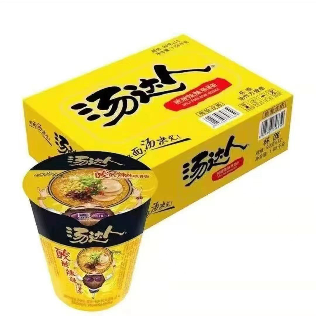 统一汤达人方便面日式豚骨海鲜杯面酸辣豚骨杯面整箱*12杯速食