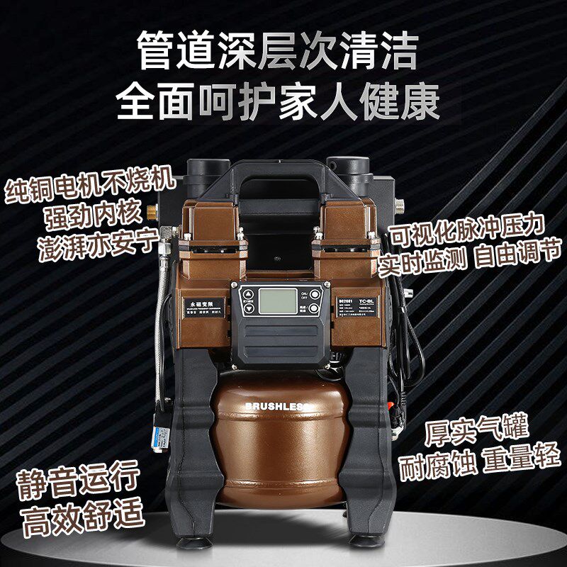 启步气泵一体脉冲k水弹地暖清洗机海绵高压射弹暖气片管道壁挂炉,生活电器,蒸汽清洁机,淘宝优惠券,粉丝福利购,淘宝优惠卷
