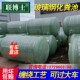 玻璃钢化粪池地埋式 100立方成品三级缠绕化R粪池大型环保隔油池