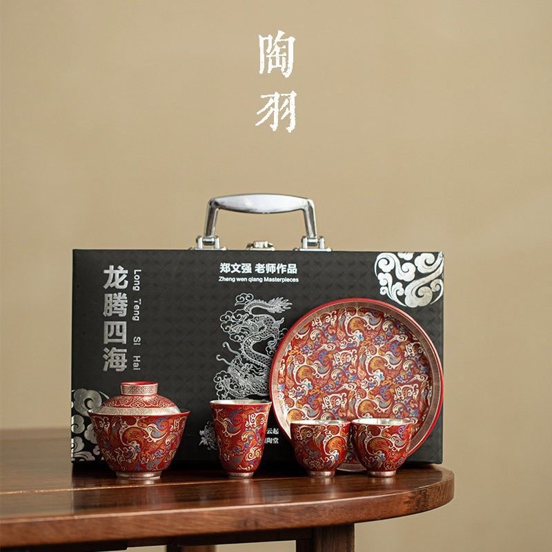 鎏银龙腾四海三才盖碗一壶三杯家用陶瓷泡M茶碗茶杯功夫茶具套装,餐饮具,功夫茶具,淘宝优惠券,粉丝福利购,淘宝优惠卷