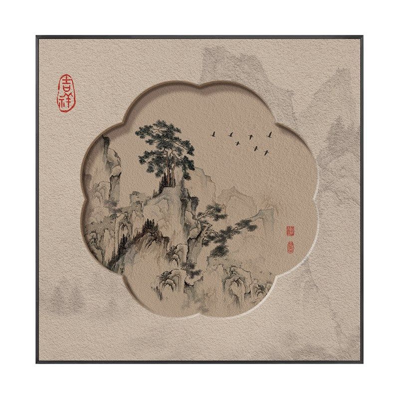 宋代美学山水画茶室挂画新中式斗柜玄G关装饰画禅意水墨画书房壁,家居饰品,现代装饰画,淘宝优惠券,粉丝福利购,淘宝优惠卷