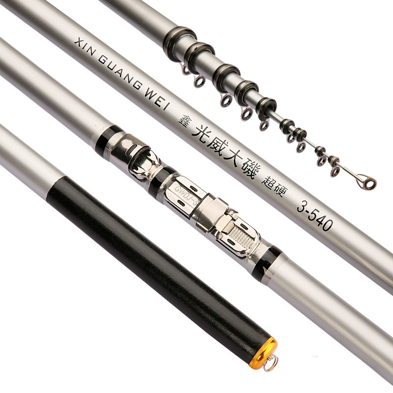特价矶钓竿长g节定位超轻超硬矶竿手海两用矶钓杆碳素鱼竿矶竿套,户外/登山/野营/旅行用品,矶钓竿,淘宝优惠券,粉丝福利购,淘宝优惠卷