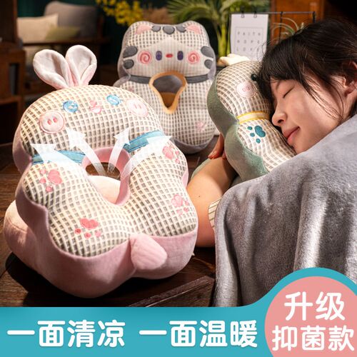 午睡枕趴睡枕办公室抱枕小学生教室桌子儿童午睡午休W女生睡觉枕