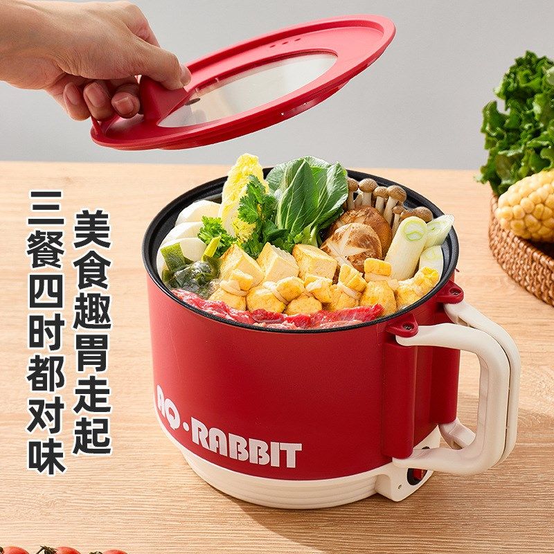 网红迷你电煮锅便携多功能小型泡面碗一人K食宿舍学生小电锅煮面,厨房电器,电煮锅,淘宝优惠券,粉丝福利购,淘宝优惠卷