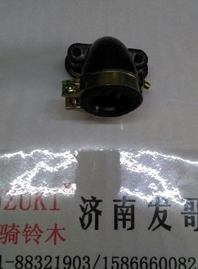 济南轻骑灵动 nQM48QT-B 化油器接头