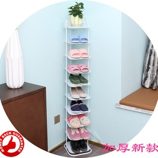 拉奥孔 创意客厅金属鞋柜v铁艺多层收纳简易小鞋架金属家用经济型