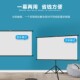投影幕布支架幕布100寸120家用C移动便携式 壁挂投影仪幕布高清白