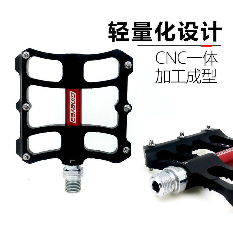 景晔黑色红色山地车脚踏公路车折叠小轮童车三轴承培林铝合金脚踏