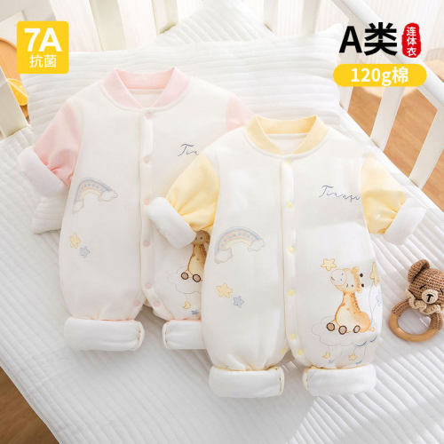 新生婴儿儿衣服秋冬款11月份加厚女宝宝连体衣120克夹棉保暖哈衣
