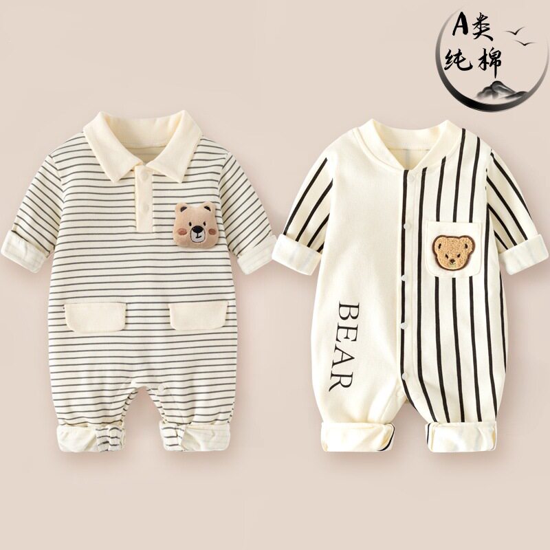 十月份新生婴儿儿衣服满月双胞胎连身衣/爬服/哈衣