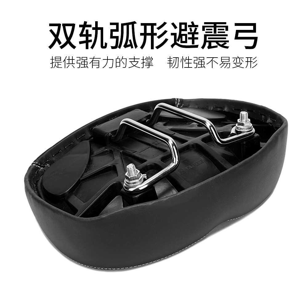 无鼻山地自行车坐垫超软男动感单车座鞍座椅骑行座垫坐鞍舒适座包