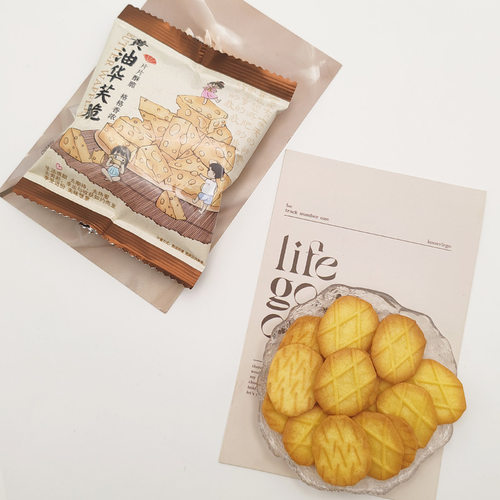 食鼎汇黄油华芙脆饼干鸡蛋煎饼华夫薄脆小饼干喜饼办公室休闲零食
