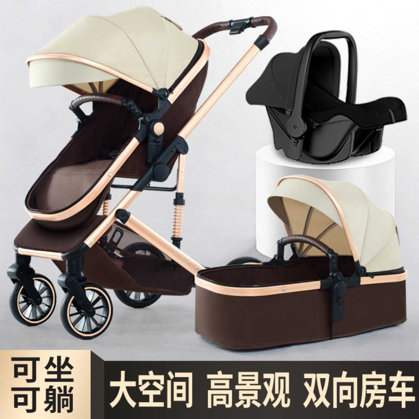 婴儿手推车可坐躺折叠宝宝四轮避