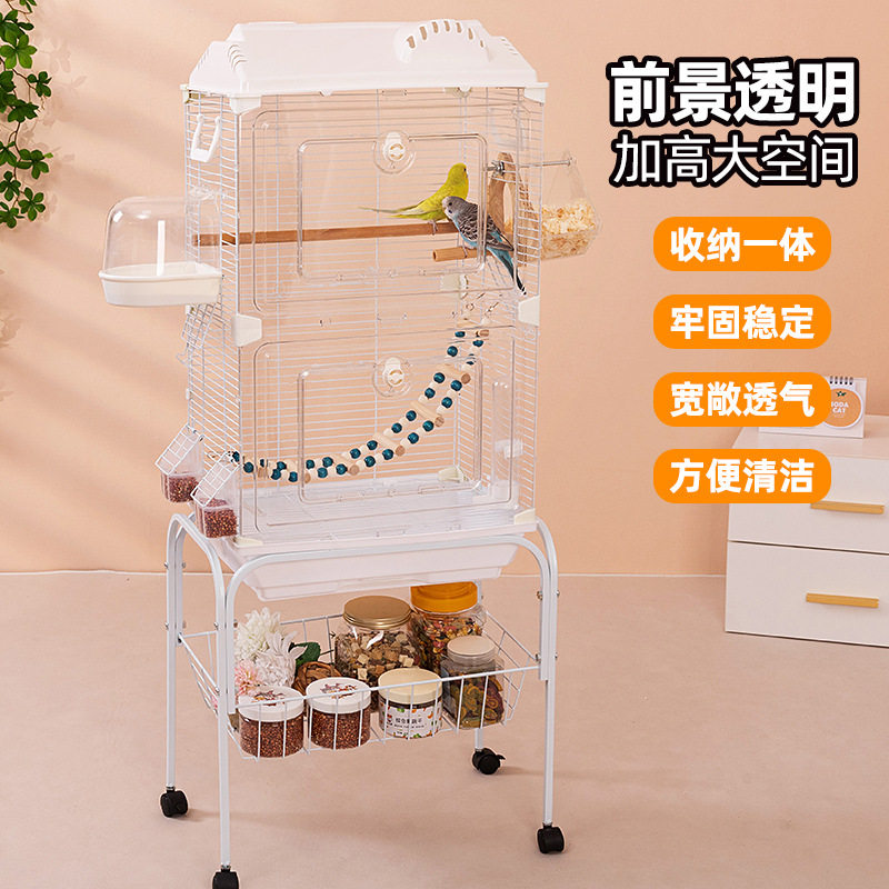 收纳鸟笼虎皮鹦鹉景观鸟笼玄凤牡丹文鸟绣眼大号别墅鸟笼子观赏笼