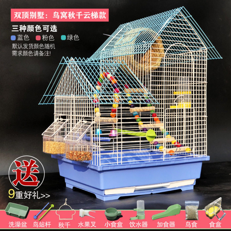 虎皮鹦鹉鸟笼绣眼牡丹大号别墅小号鸟笼子金属房顶造型观赏笼